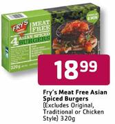 Fry's Meat Free Asian Spiced Burgers -320g
