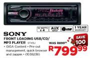 Sony Front Loading USB/CD/MP3 Player (GT45U)