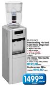 Elegance Water Filter Bottle-Each