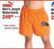 Puma Men's Jasper Watershorts