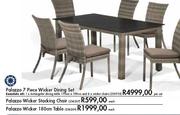 Palazzo Wicker 180cm Table Each(236289)