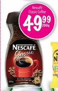 Nescafe Classic Coffee - 200gm