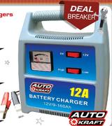 Auto Kraft 6V-12V Battery Charges-8Amp Each