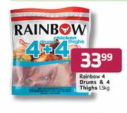 Rainbow 4 Drums & 4 Thighs-1.5Kg