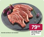 PnP Bulk Lamp Braai Chops-Per kg