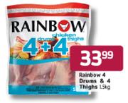 Rainbow 4 Drum & 4 Thighs-1.5kg