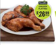 Foodco Chicken Flatties Per Kg
