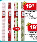 Traditions Range Gift Wrap-10m x 70cm Per Pack