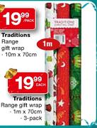 Traditions Range Gift Wrap (1m x 70cm)-3 Pack Each
