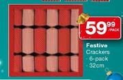 Festive Crackers 32cm-6 Pack