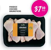 Foodco Chicken Drumsticks-Per Kg