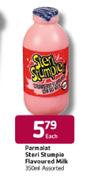 Parmalat Steri Stumpie Flavoured Milk Assorted-350ml Each