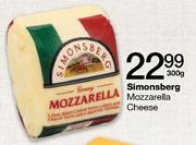 Simonsberg Mozzarella Cheese-300g