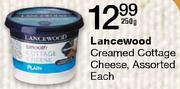 Lancewood Creamed Cottage Cheese-250gm