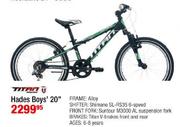 Titan Hades Boys'-20"