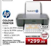 HP Colour Printer (DJ1000)