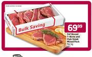 PnP Boxed T-Bone & Club Steak Mixed Pack-Per Kg