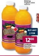 Caribbean Smoothie Assorted-2x1L