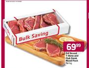 PnP Boxed T-Bone & Club Steak Mixed Pack - Per Kg