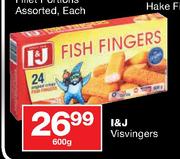 I & J Visvingers-600g