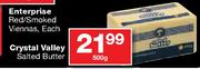 Crystal Valley Salted Butter-500g
