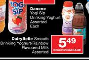 Dairybelle Smooth Drinking Yoghurt/Rainbow Flavoured Milk Assorted-300ml/350ml Each