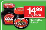 Bovril/Oxo Spread-125g Each
