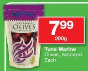 Tuna Marine Olives,Assorted-200g Each