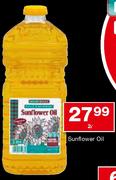 House Brand Sunflower Oil-2L