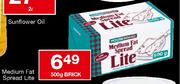 House Brand Medium Fat Spread Lite-500g Brick