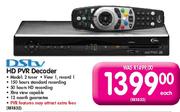 DStv HD PVR Decoder(2 tuner)