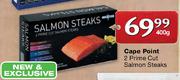 Cape Point 2 Prime Cut Salmon Steaks-400g