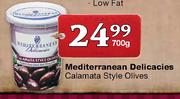 Mediterranean Delicacies Calamata Style Olives-700g