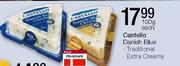 Castello Danish Blue (Traditional/Extra Creamy)-100g Each