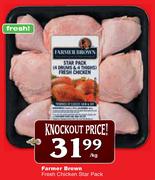 Farmer Brown Fresh Chicken Star Pack-Per Kg