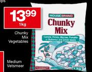 House Brand Chunky Mix Vegetables-1kg