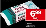 House Brand Cream Crackers-200g