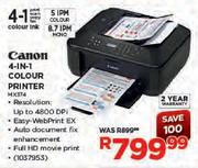 Canon 4-in-1 Colour Printer(MX374)