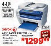 Xerox 4-in-1 Laser Printer(3045)