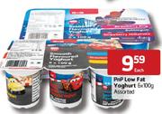 Pnp Low Fat Yoghurt-6X100g Each