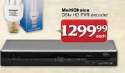 Multichoice Dstv HD PVR Decoder Each