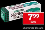 Housebrand Shortbread Biscuits-200gm