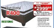 Restonic 137cm Shiraz Base Set