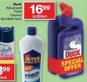 Duck Advanced Toilet Cleaner Banded Pack-2 x 500ml