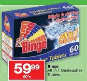 Bingo All in 1 Dishwasher Tablets-60's