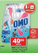 Omo Auto Washing Powder-2kg/Liquid Detergent-750ml Each