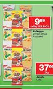 Kellogg's Cereal Strips Assorted-4X20g Per Pack
