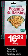 Housebrand Peanuts/Peanuts & Raisins-450gm Each