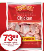 Farmer's Choice Frozen Mixed Chicken Portions-5Kg
