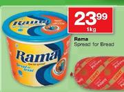 Rema Spread For Bread-1Kg